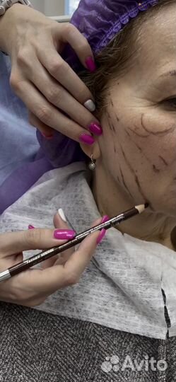 Обучение косметологии