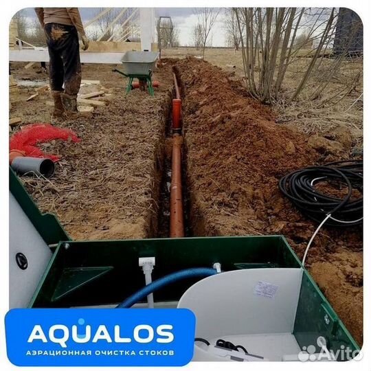 Монтаж канализации под ключ