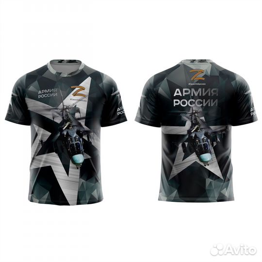 Куртка специальная softshell тактическая