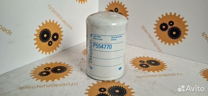 1172346, Фильтр масляный, Deutz