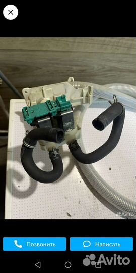 Шланг подачи воды с аквастопом