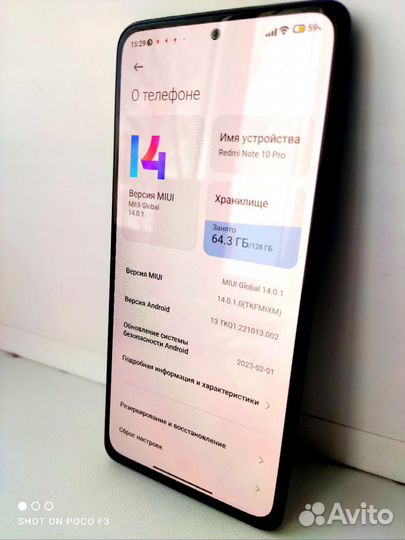 Xiaomi Redmi Note 10 Pro, 6/128 ГБ