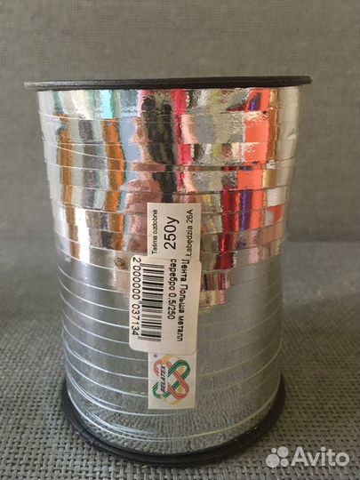 Лента металл (Италия) флористическая