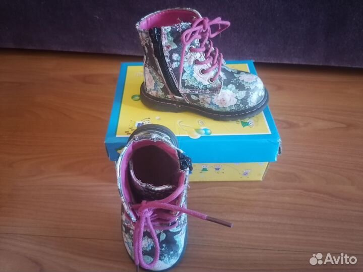 Ботинки детские