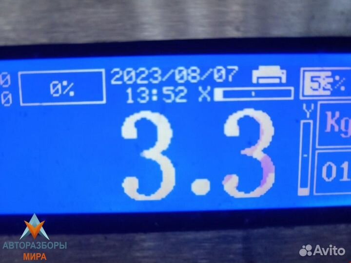 Радиатор кондиционера Volkswagen Bora 1999