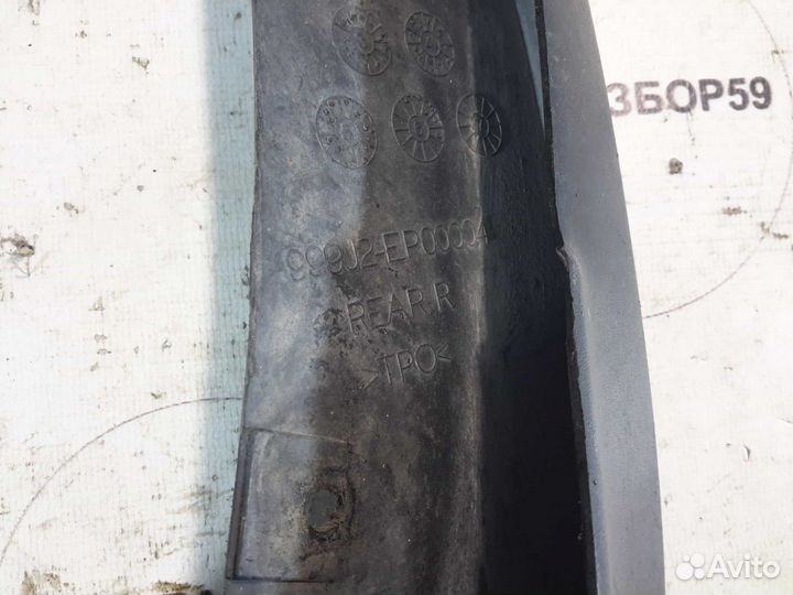 Брызговик задний правый Infiniti FX S50