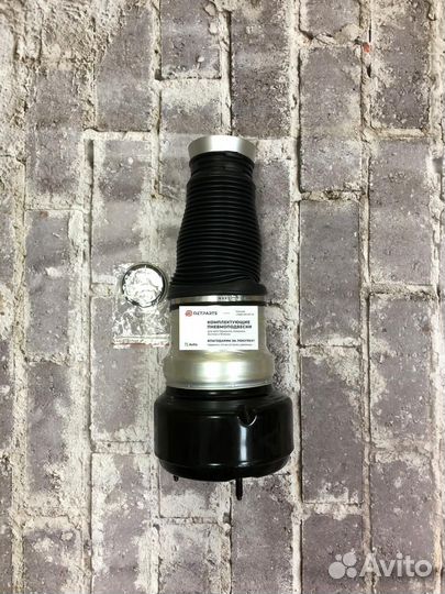 Пневмобаллон Mercedes-Benz W221 A2213207313