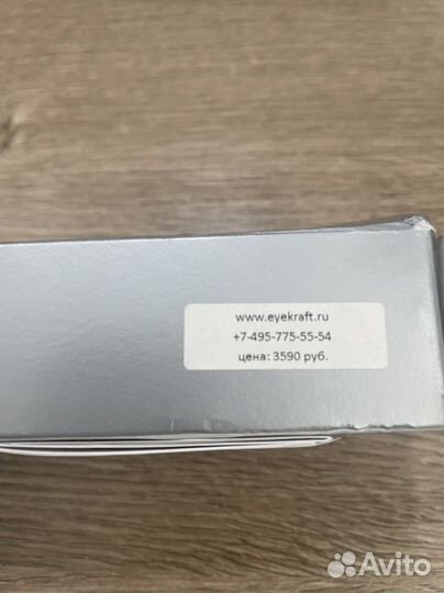 Линзы контактные acuvue oasys -1,5