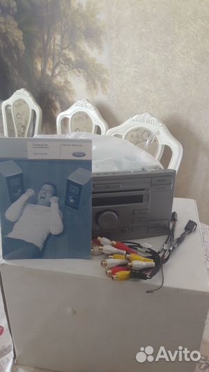 Ауди система