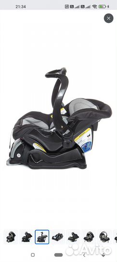 Детская автолюлька- переноска от 0