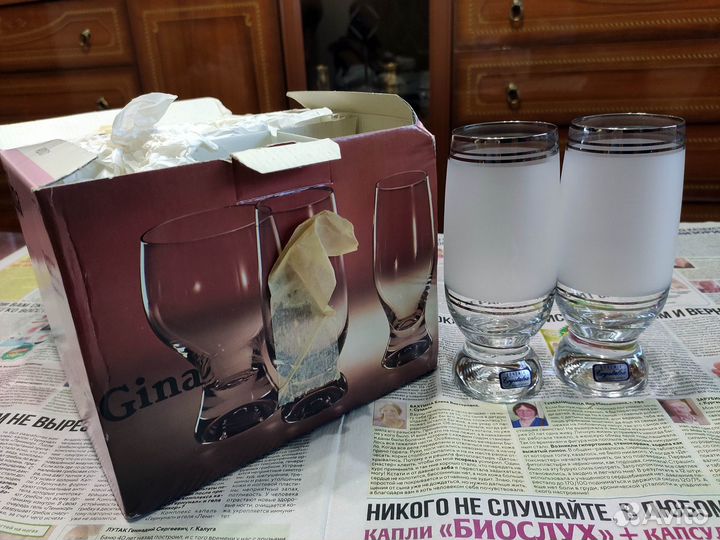 Подарочный набор бокалов, тарелка, ваза