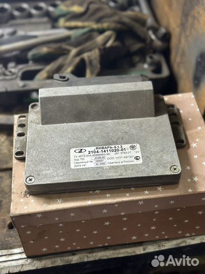 Эбу январь 5.1.3