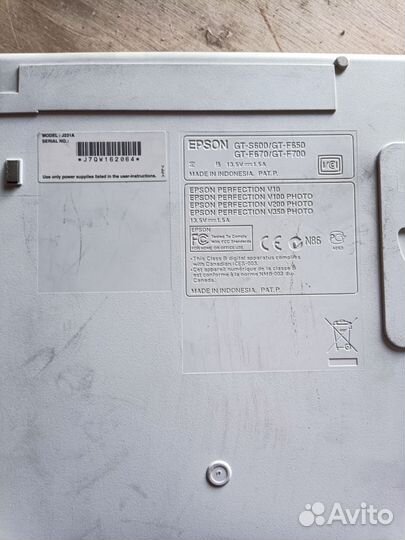 Сканер Epson perfection v10