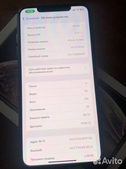 iPhone Xs Max, 64 ГБ