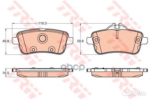 Колодки тормозные MB W166/X166 11- задн. GDB194