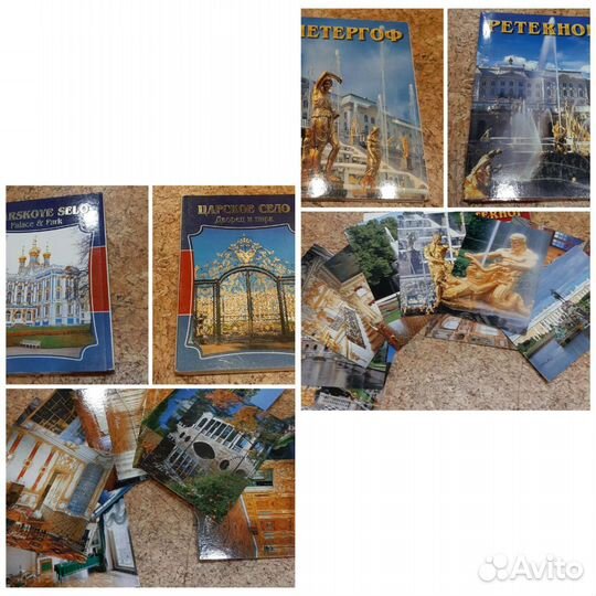 Наборы открыток новые. Города