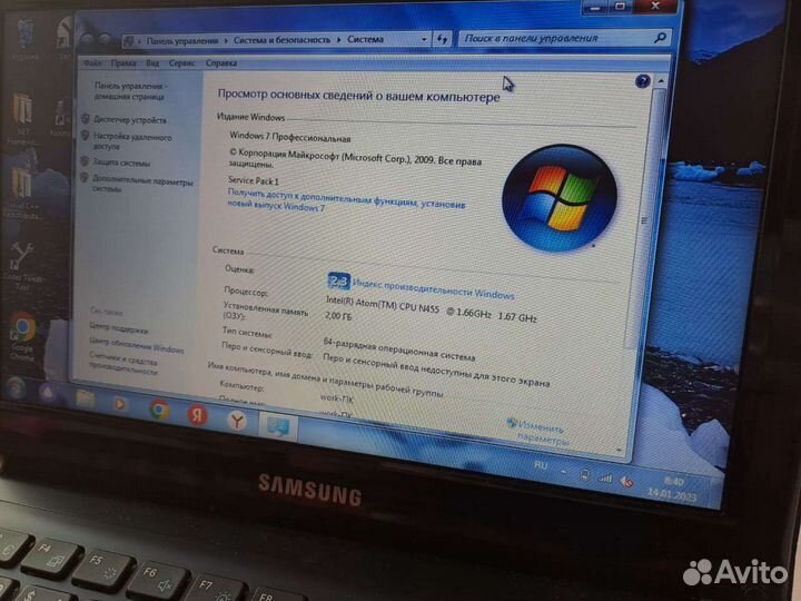 Нетбук Samsung NP-NC110