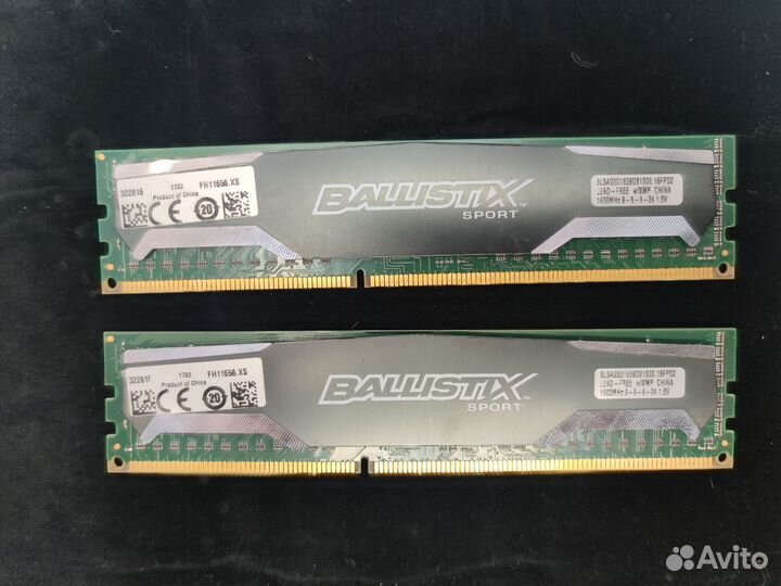 Компьютерные комплектующие процессор / ddr3 / ssd