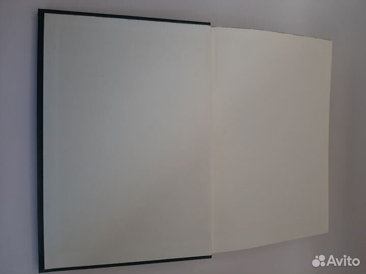 М. Салтыков-Щедрин, 