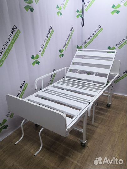 Кровать для больных в кредит