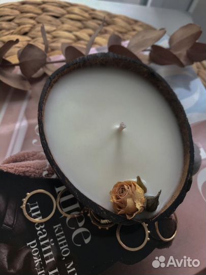 Свеча массажная в кокосе