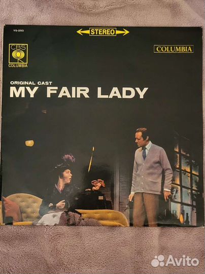My Fair Lady