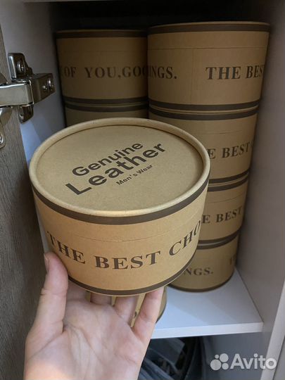 Коробка для ремней