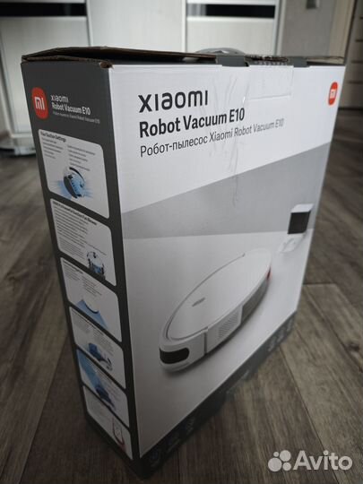 Робот пылесос Xiaomi Robot Vacuum E10. Новый. Цвет