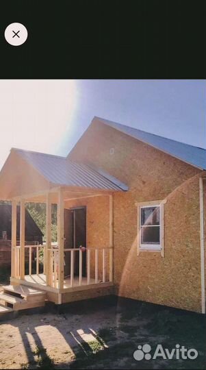 Бригада строителей