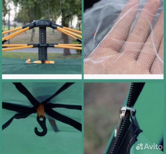 Палатка туристическая автоматическая 3 местная