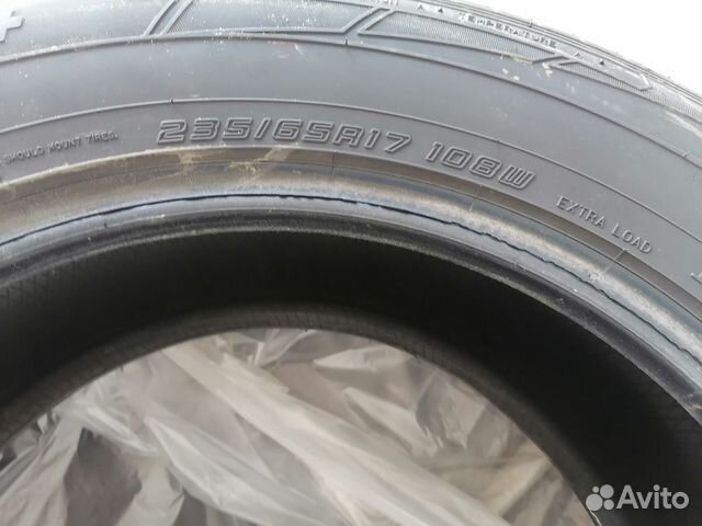 Dunlop SP Sport Maxx 050+ 235/65 R17