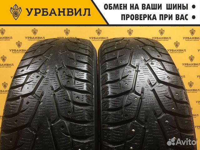 Yokohama Ice Guard IG55 225/60 R17 103T