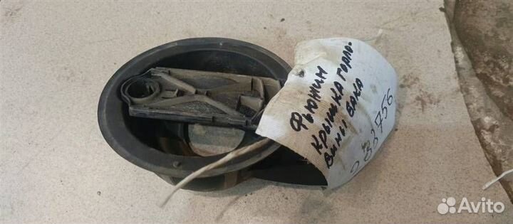 Лючок бензобака ниша Ford Fusion 2002-2012