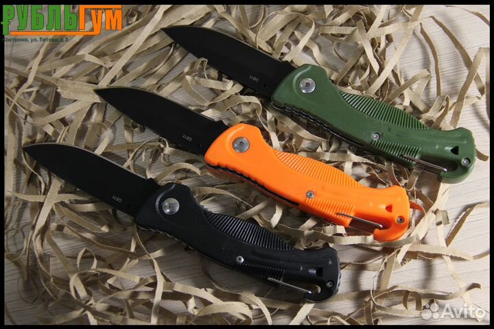 Нож туристический Ganzo G611 Складной (ассорти)