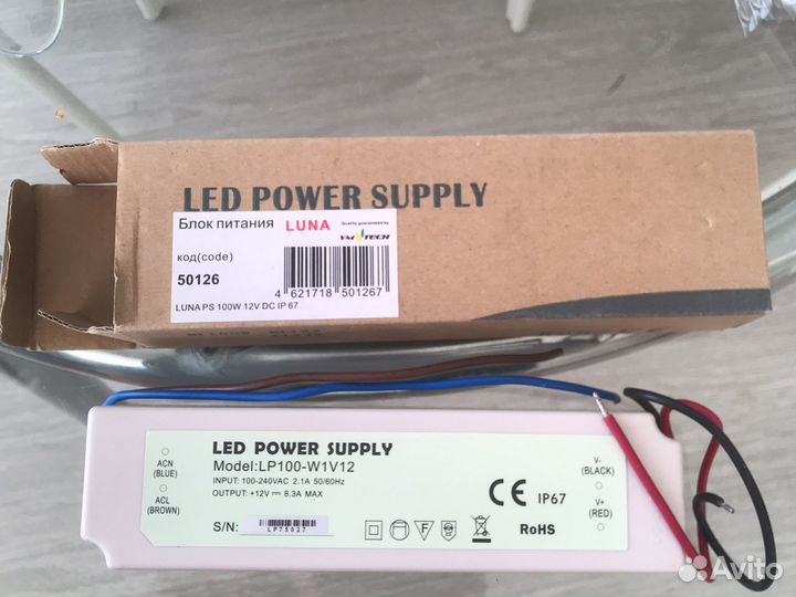 Блок питания luna 100w