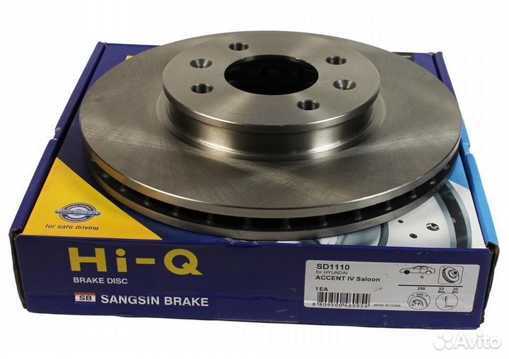 Тормозные диски Hi-Q SD1110 / SD1087