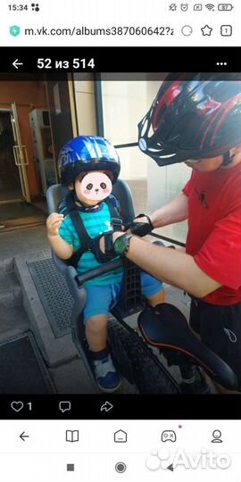 Детское велокресло на багажник