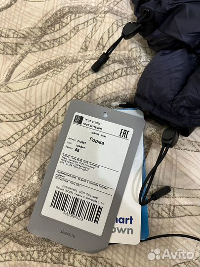 Sivera Горма Сивера Балаклава