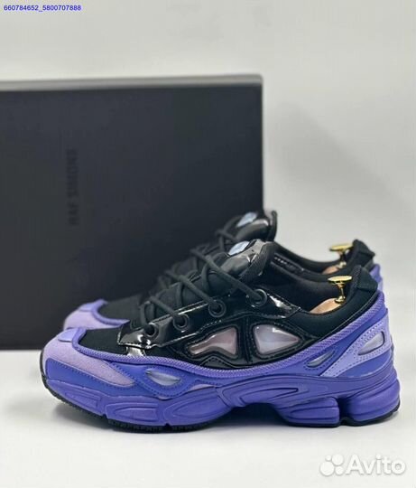 Кроссовки Adidas Raf Simons Ozweego 3 (Арт.96383)