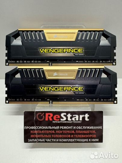 Corsair Vengeance Pro 2x8Gb DDR3-2400Mhz (KIT)