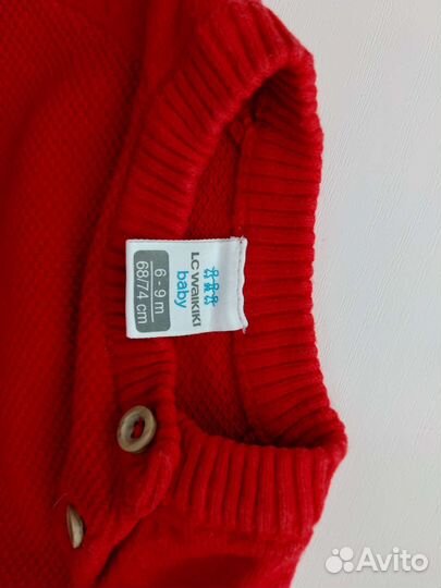 Джемпер для мальчика 74