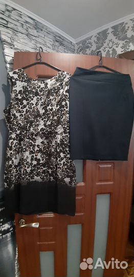 Женские вещи пакетом 46,48,50