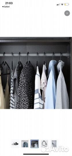 Вешалки икеа 10 шт черные