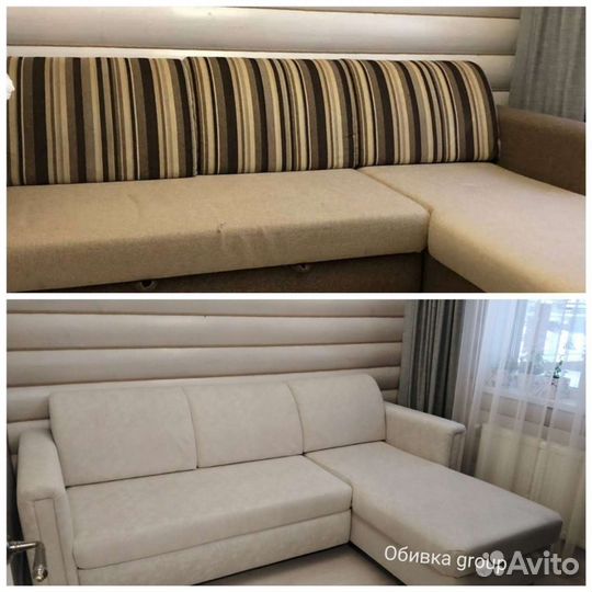 Перетяжка, ремонт и реставрация мягкой мебели