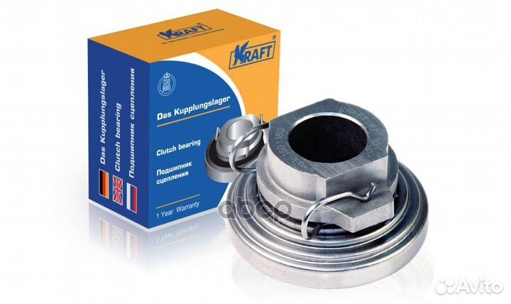 Подшипник сцепления ваз 2101-07,2121,21213 KT10