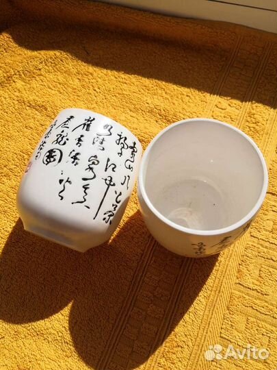 Китайские чашки для чайной церемонии