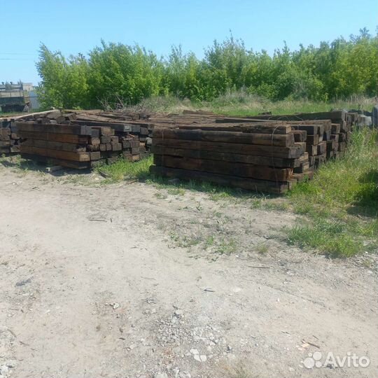 Шпалы деревянные бу