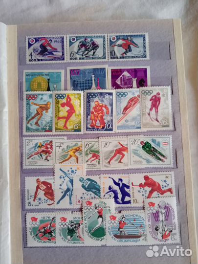 Почтовые марки СССР