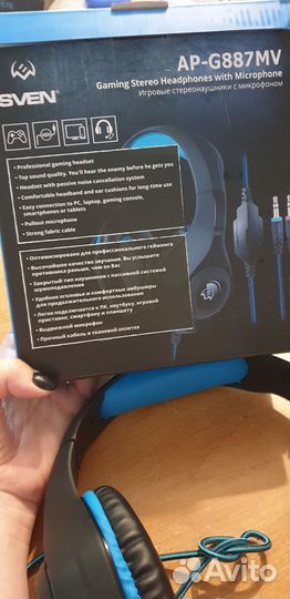 Игровые стереонаушники с микрофоном Sven
