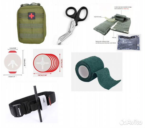 Аптечка тактическая